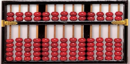 ABACUS